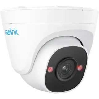 Reolink P324, Überwachungskamera (weiß, 5MP, PoE)